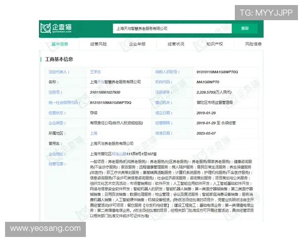 凯发体育备用平台官网提供安全稳定的在线投注体验，保障用户资金安全与游戏公平性