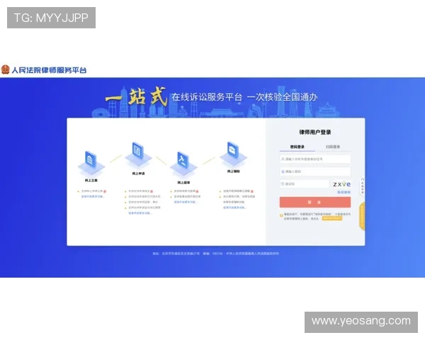 凯发在线平台官方网站首页为新手玩家提供详细注册流程与操作指南，快速上手享受精彩游戏体验