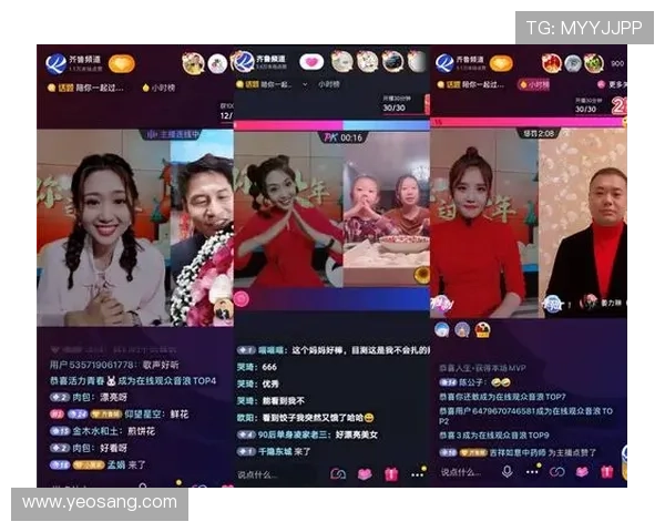 凯发直播网娱乐平台提供多样化的直播娱乐内容，满足不同用户的娱乐需求与互动体验