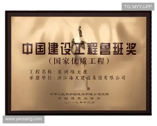 凯发网娱乐官网集团举办大型线上线下融合促销活动吸引大量用户参与