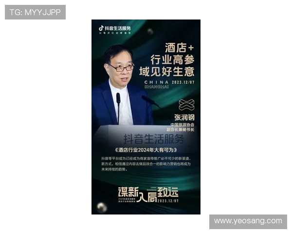 凯发集团官网首页网站新闻资讯与行业动态,第一时间掌握博彩行业最新趋势