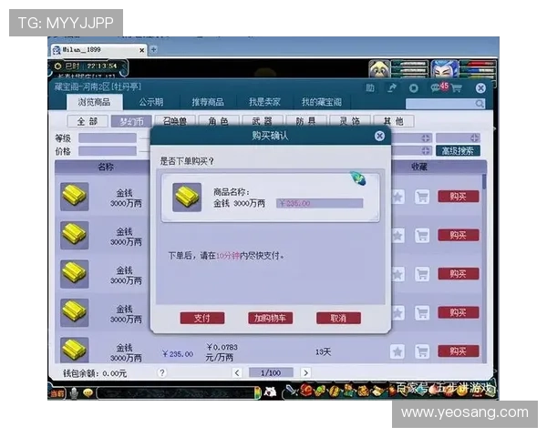 利用K8集团免费彩金领取攻略，轻松实现游戏资金零成本投入