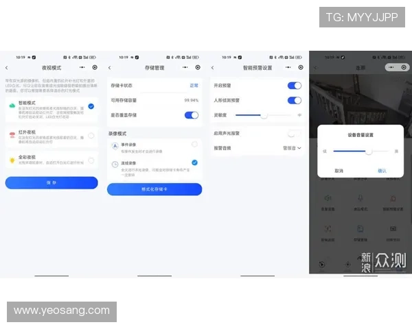 如何使用k8体育官网全站登录功能提升游戏体验，保障账号安全与个人信息保护