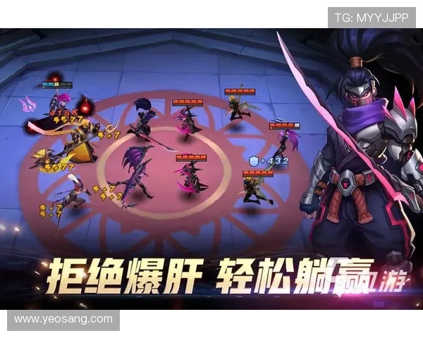 探索凯发九游娱乐电游游戏的最新玩法与技巧,帮助玩家轻松赢取丰厚奖金实现娱乐与收益双赢 探索凯发九游娱乐电游游戏的最新玩法与技巧,帮助玩家轻松赢取丰厚奖金实现娱乐与收益双赢