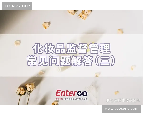关于K8凯发官方体彩能赚钱的常见疑问解答，专家为你解析提升中奖几率的方法